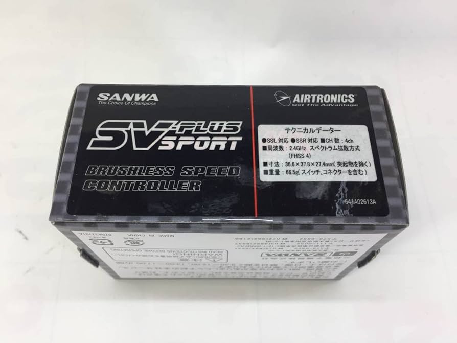 サンワSＶーPLUSSＰORT  受信機一体型ブラシアンプ Amazon | サンワ SUPER VORTEX SPORT sanwa スーパー